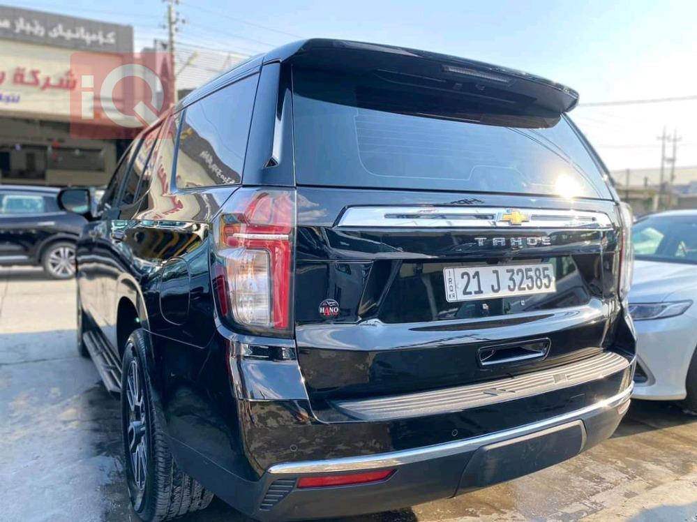 Chevrolet Tahoe